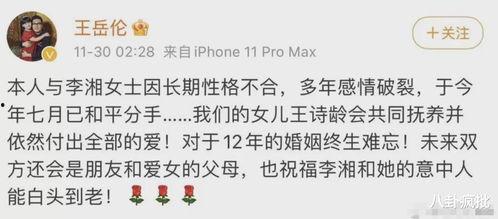 今日娱乐吃瓜大盘点下载