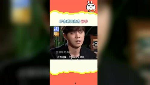 娱乐吃瓜视频网站,带你领略娱乐圈幕后风云