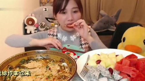 娱乐吃瓜君大碗