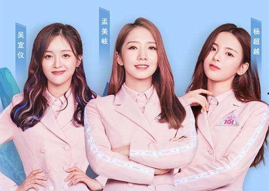 娱乐吃瓜酱女生回消息,揭秘娱乐圈幕后故事，畅谈八卦趣闻