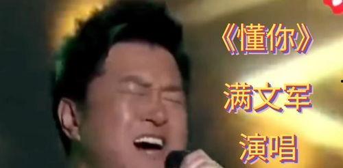 娱乐吃瓜赵小涵是谁