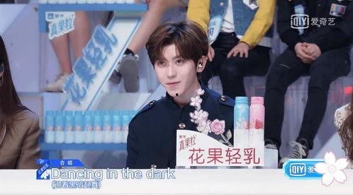 兔兔吃瓜娱乐肖宇梁,肖宇梁成焦点