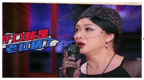 娱乐吃瓜奇葩男朋友小说