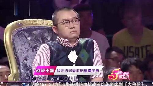 娱乐吃瓜奇葩男朋友小说