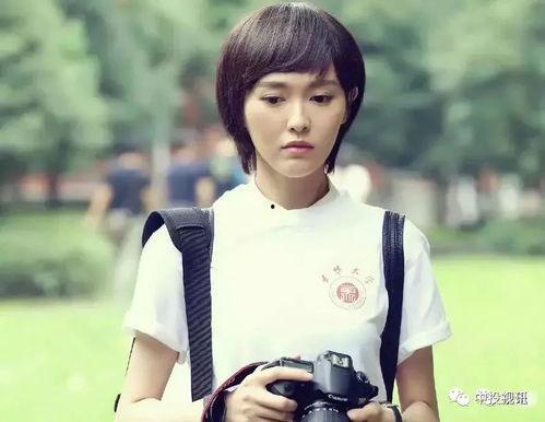 一线吃瓜娱乐圈类似的文