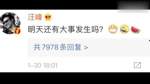 娱乐吃瓜视频最新网站