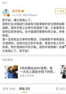 娱乐圈吃瓜频发你怎么看,揭秘幕后真相与娱乐生态变迁