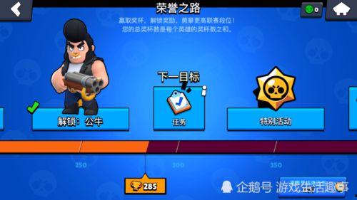 吃瓜娱乐卡密怎么用,吃瓜娱乐卡密使用指南