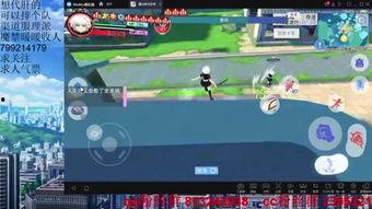 娱乐吃瓜日常模版