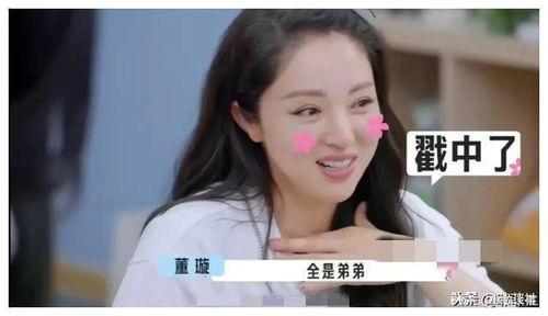 娱乐圈吃瓜爆料213,213事件真相大揭秘！