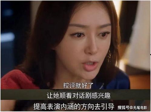 娱乐吃瓜酱深海结局,揭秘剧情高潮与结局之谜