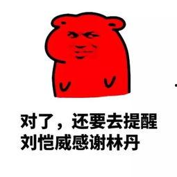 工作娱乐两不误吃瓜群众,吃瓜群众乐享生活新风尚