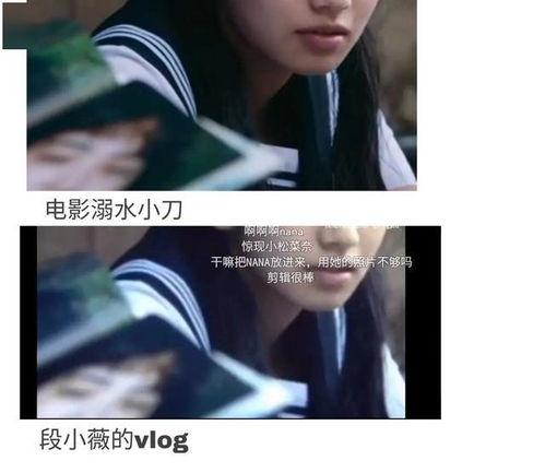 女主娱乐圈吃瓜文推荐